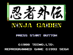 Ninja Gaiden title screen for Sega Master System